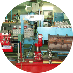 cylinder